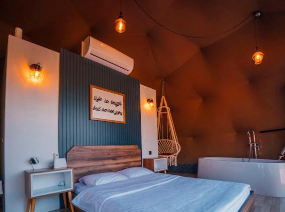 Hypnosapanca Glamping Spa Δωμάτιο φωτογραφία